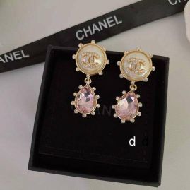 Picture of Chanel Earring _SKUChanelearing5jj143709